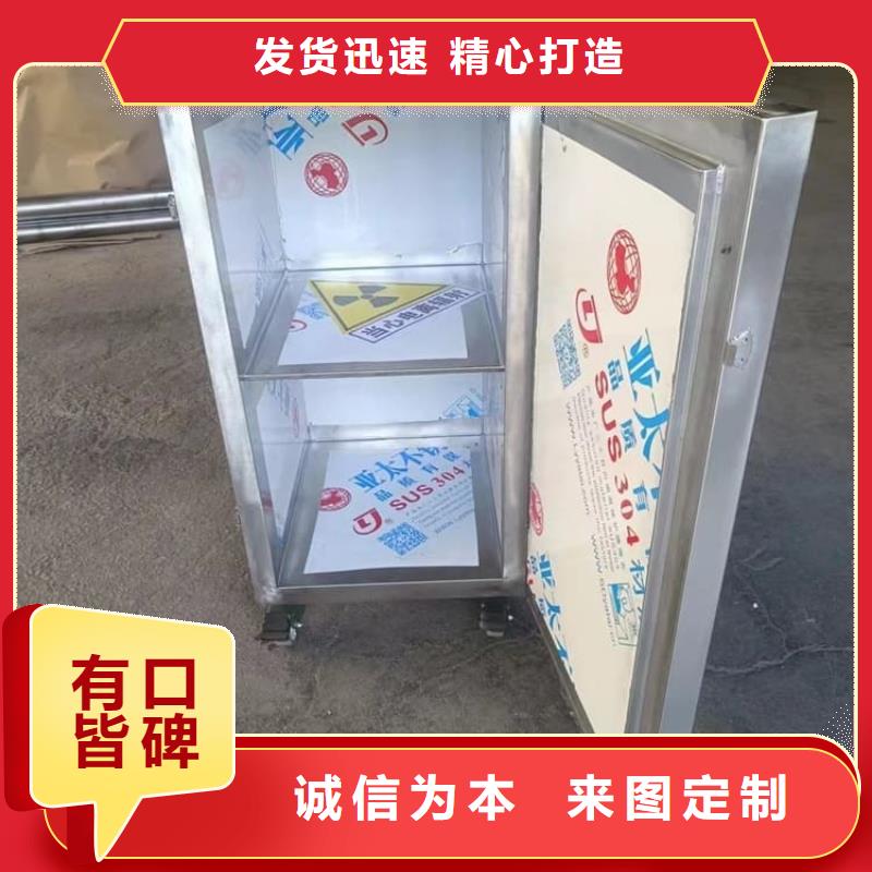 铅屏蔽箱厂家价格公道