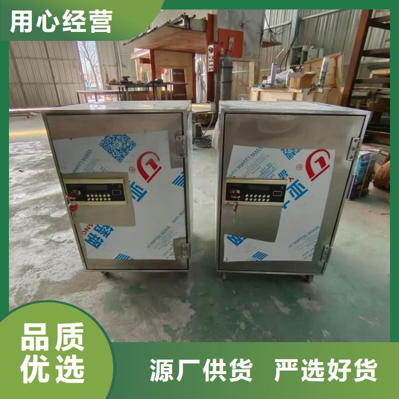 核废水周转铅箱生产厂家_大量现货