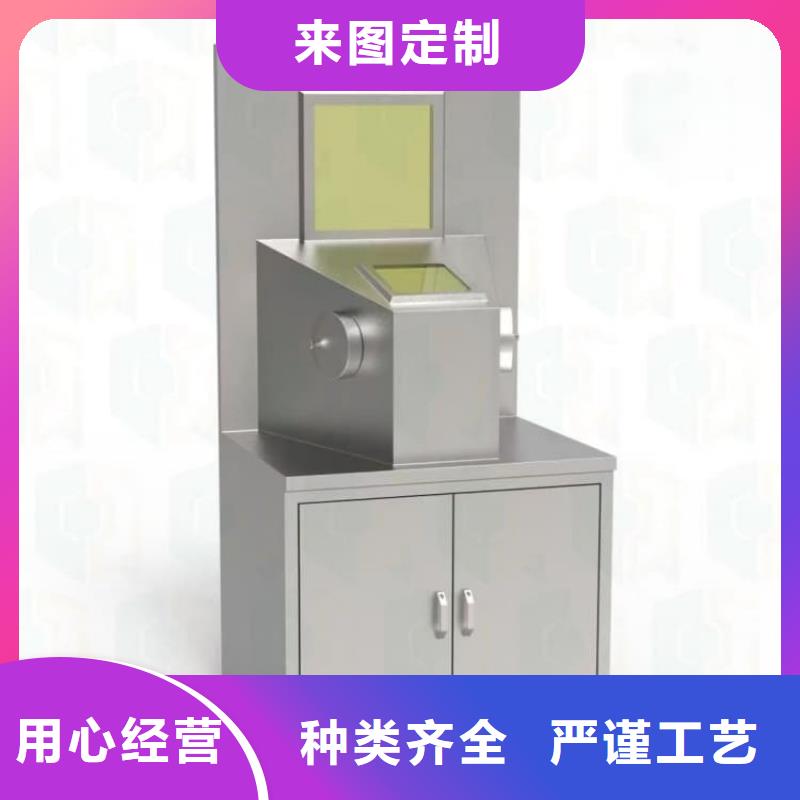 辐射物品储存铅箱-辐射物品储存铅箱厂家批发
