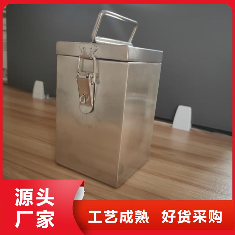 铅屏蔽箱厂家价格公道