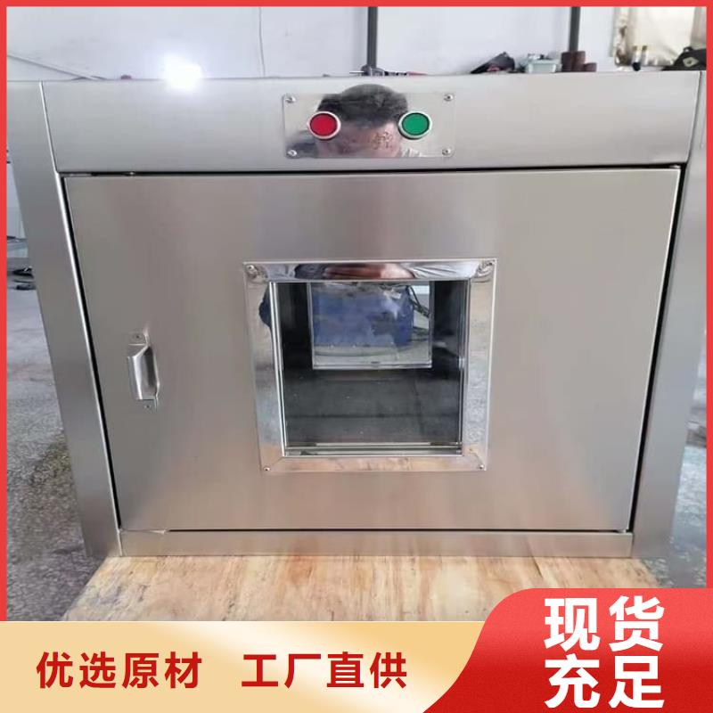 铅屏蔽箱厂家价格公道
