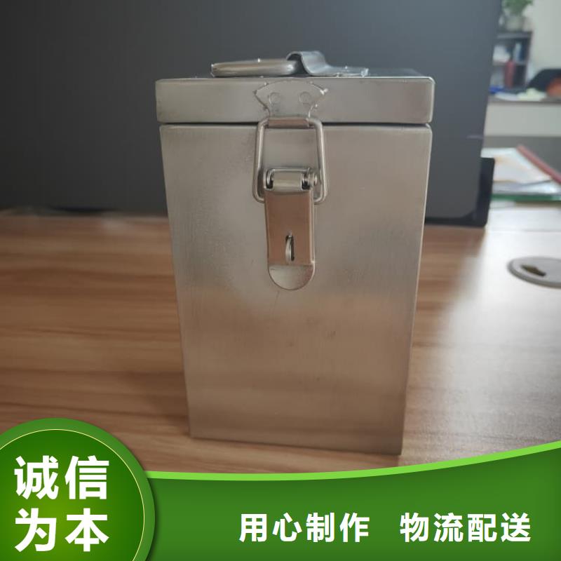放射性废物桶厂家-0元拿样