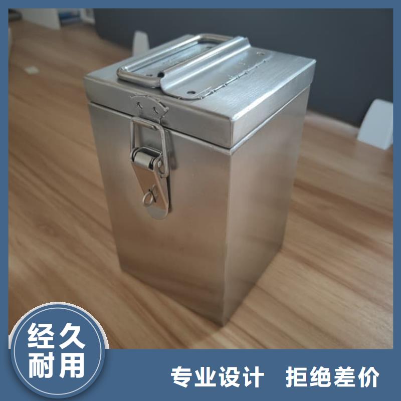 供应工业级防辐射铅箱现货