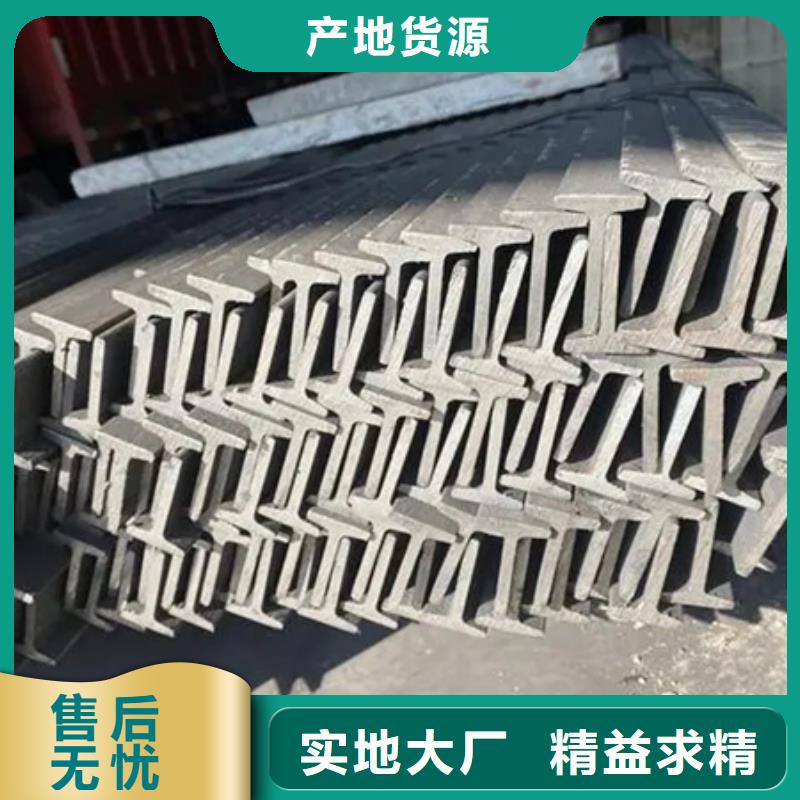幕墙T型钢报价腹板厚度8mm