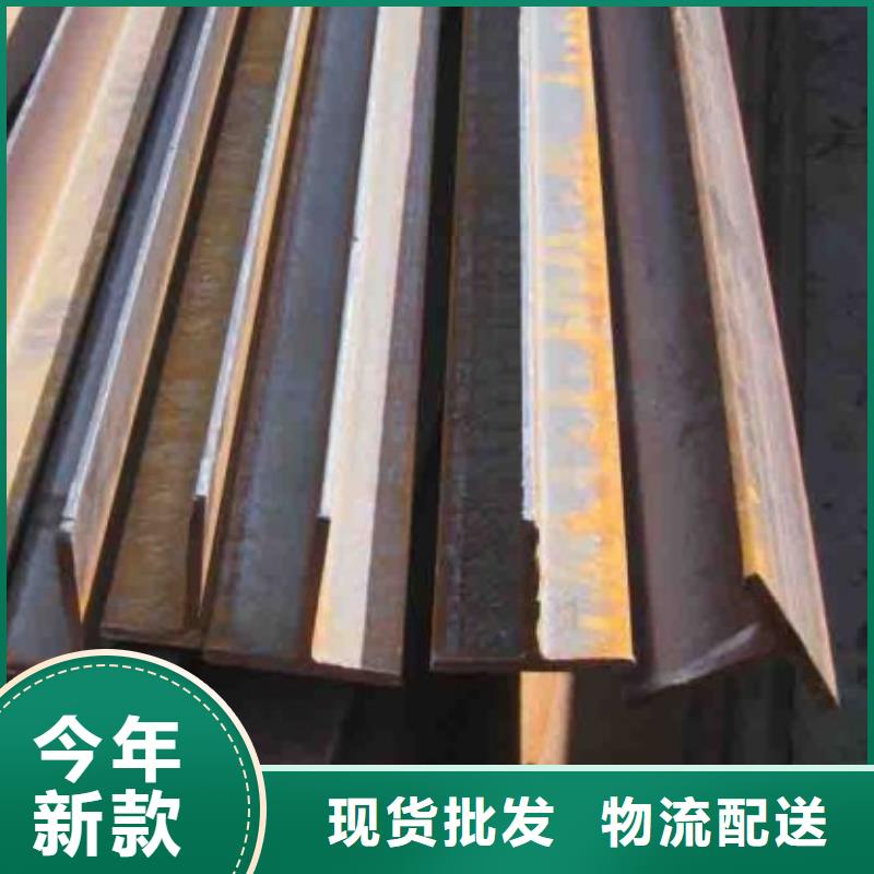 矩形方管规格型号大全	h型钢规格型号尺寸图	h型钢规格型号尺寸及理论重量表	t型钢的规格和标准热轧z型钢生产厂家
