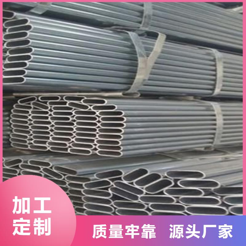 丁字钢在线咨询了解更多