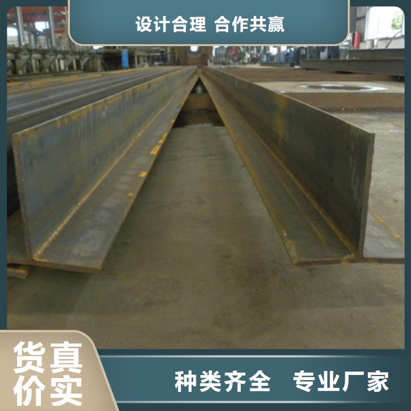 j字钢筋地笼库存充足60*7