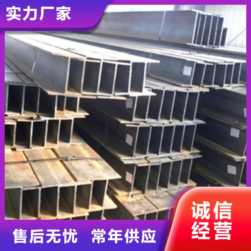丁字钢现货齐全丁字钢45*45*5