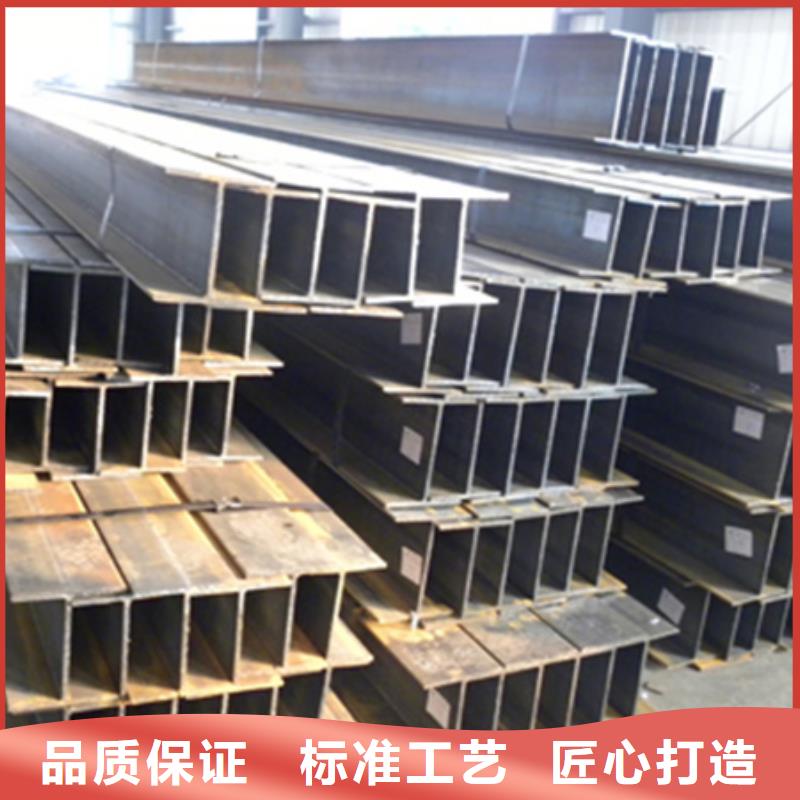丁字钢,不锈钢槽钢使用方法