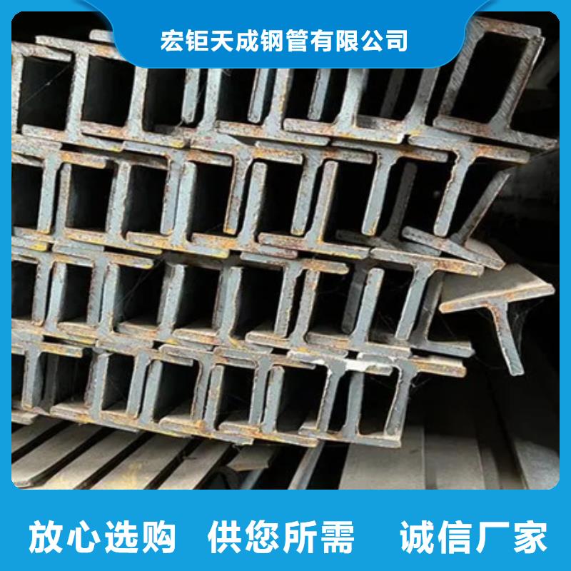 丁字钢冷拔方钢生产厂家工厂认证