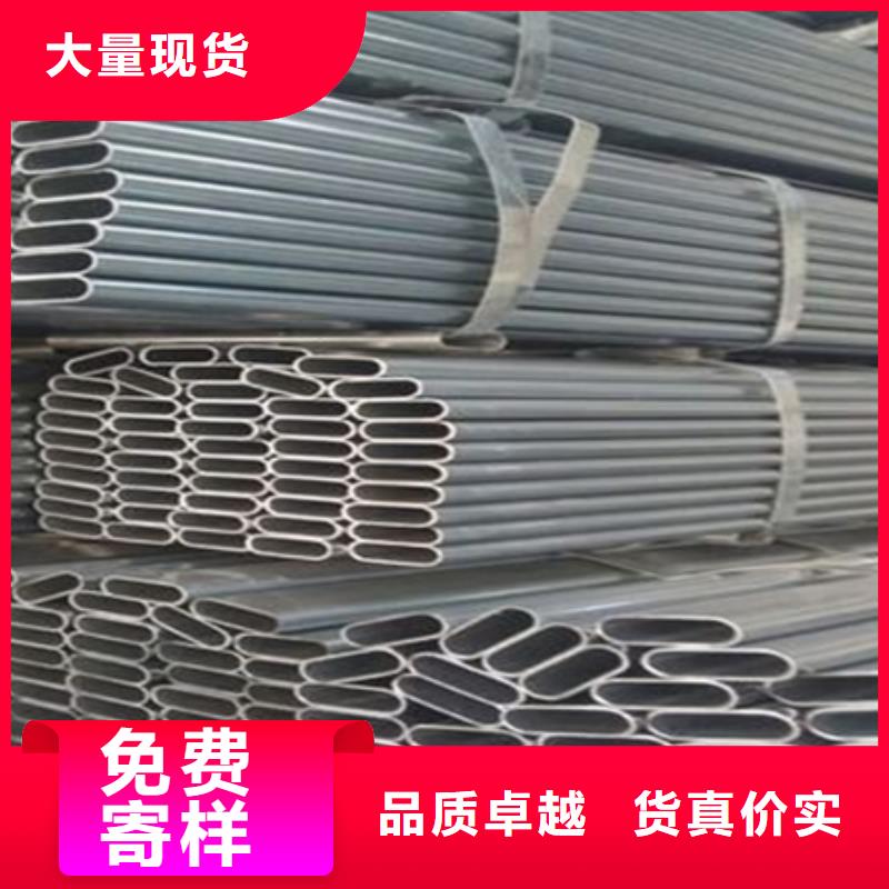 丁字钢在线咨询了解更多