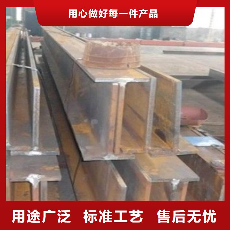 丁字钢优惠报价来电咨询