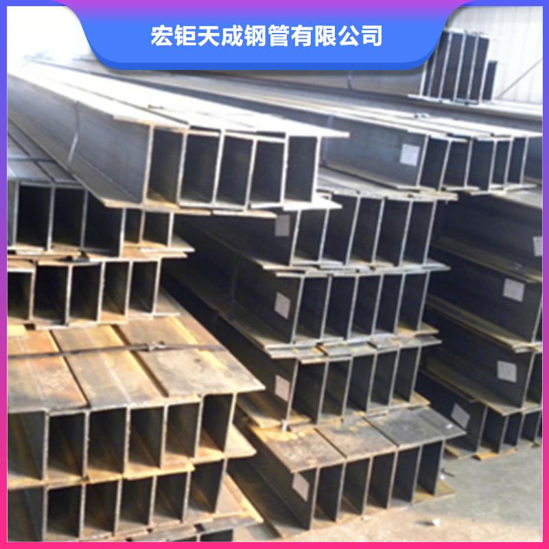 丁字钢使用方法来电咨询