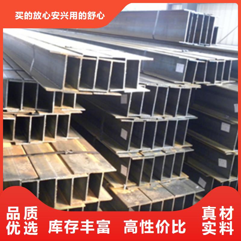 丁字钢优惠报价来电咨询