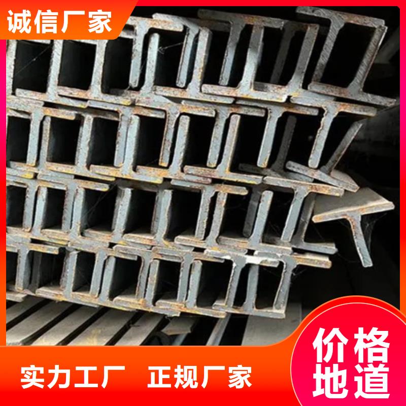 丁字钢使用方法来电咨询