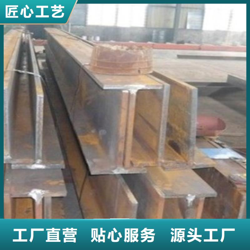 定制丁字钢理论重量表_生产厂家