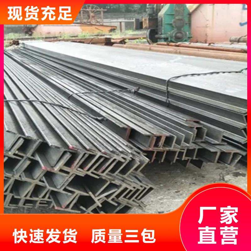 j字钢筋地笼库存充足60*7