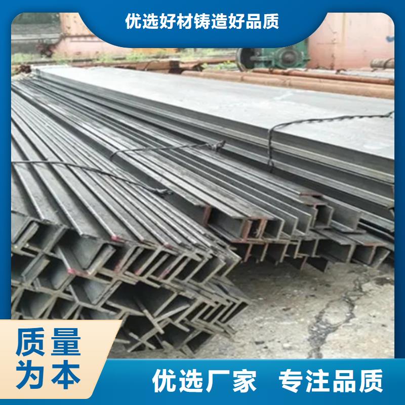 焊接t型钢图片45*5