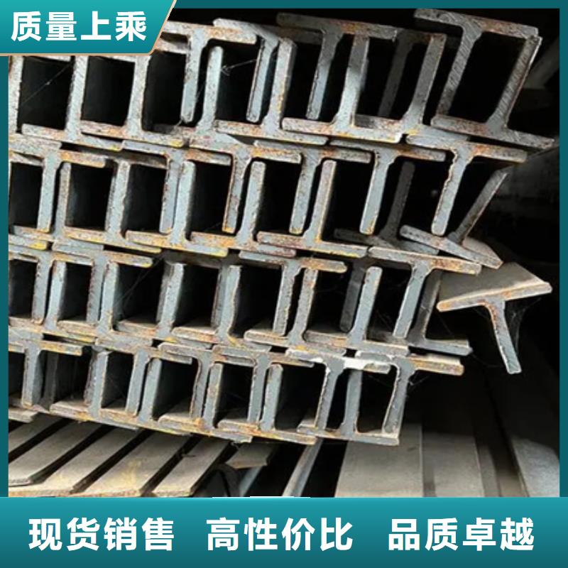 T型钢图片热轧T型钢