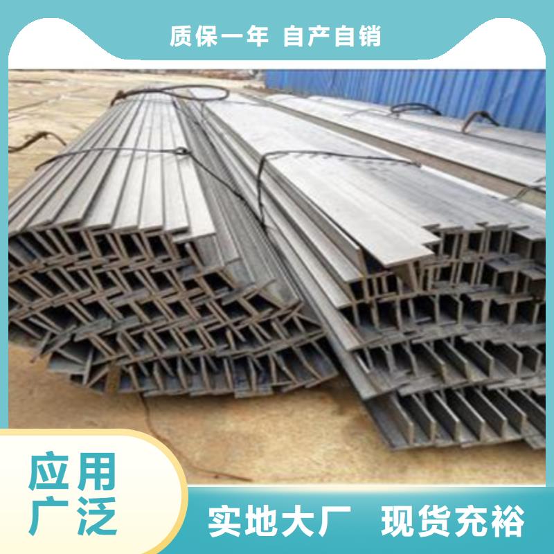 j字钢筋地笼库存充足60*7