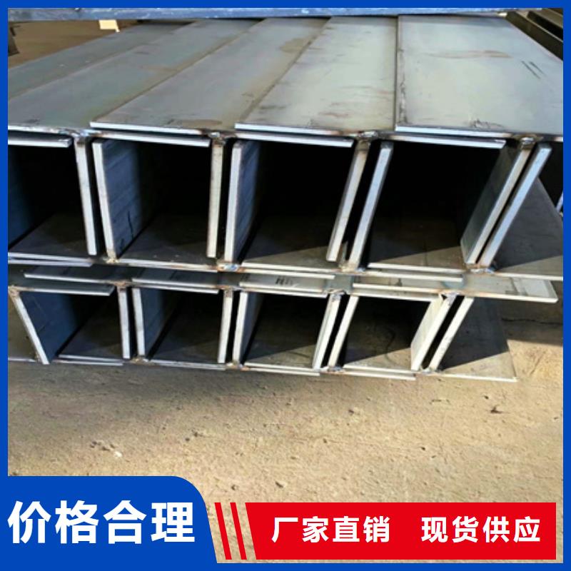 焊接t型钢图片45*5