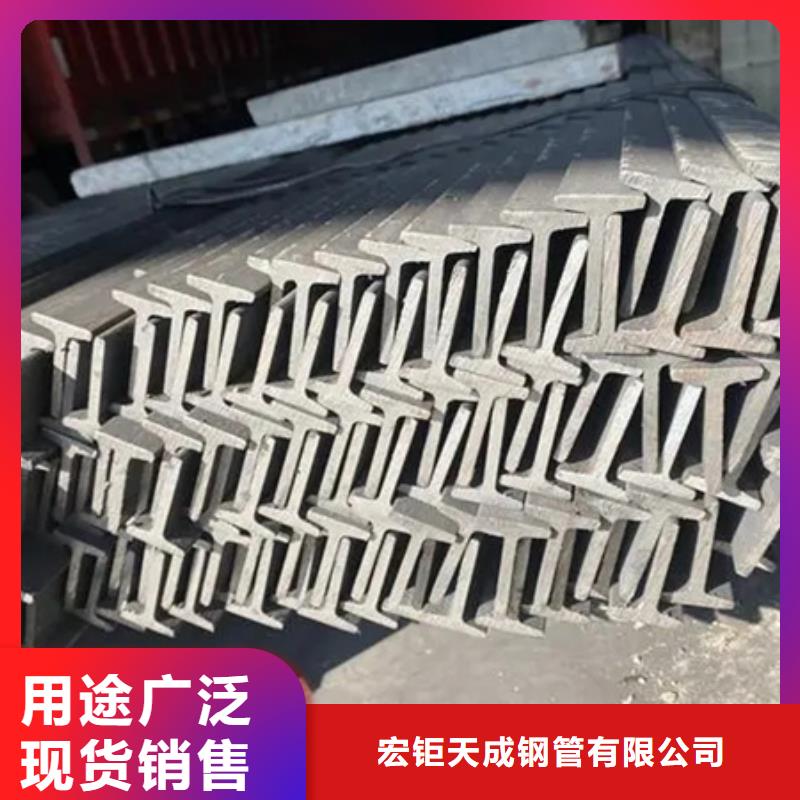丁字钢图片现货
