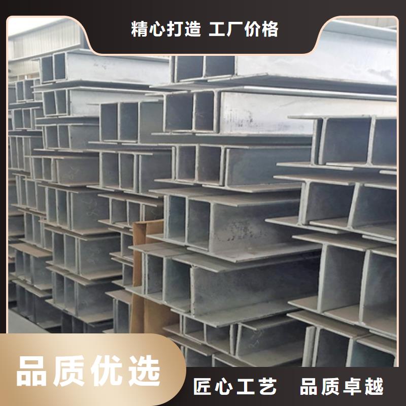丁字钢,热轧方钢价格低