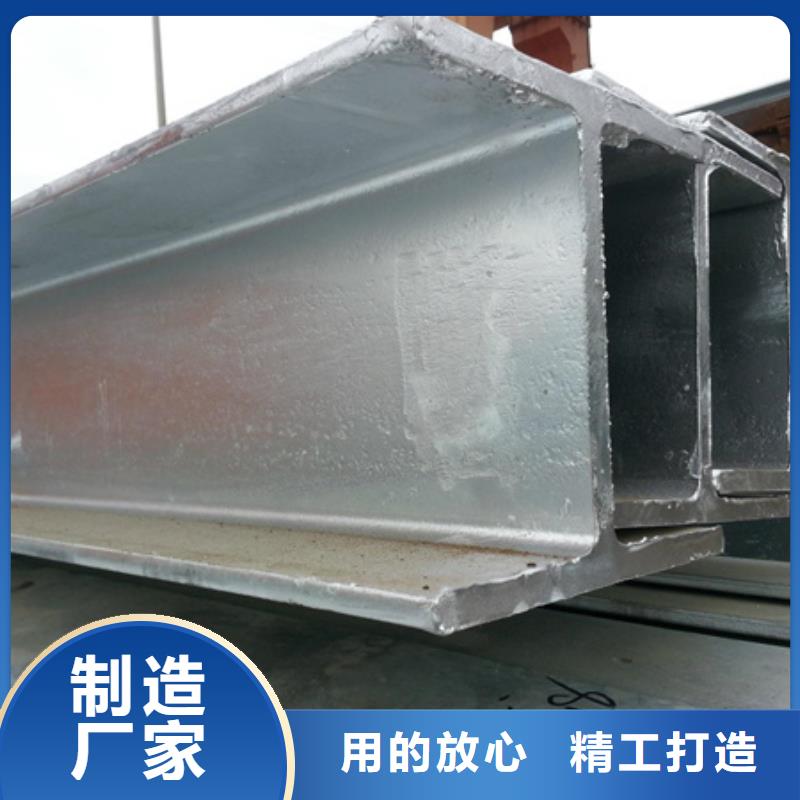 丁字钢,不锈钢槽钢使用方法