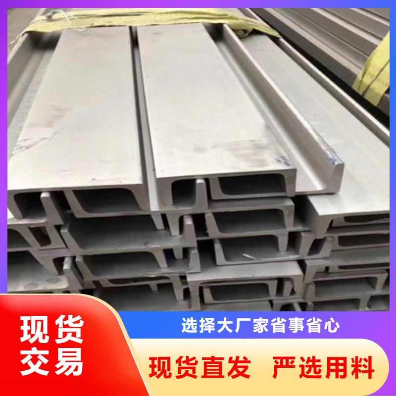 丁字钢图片制作厂家