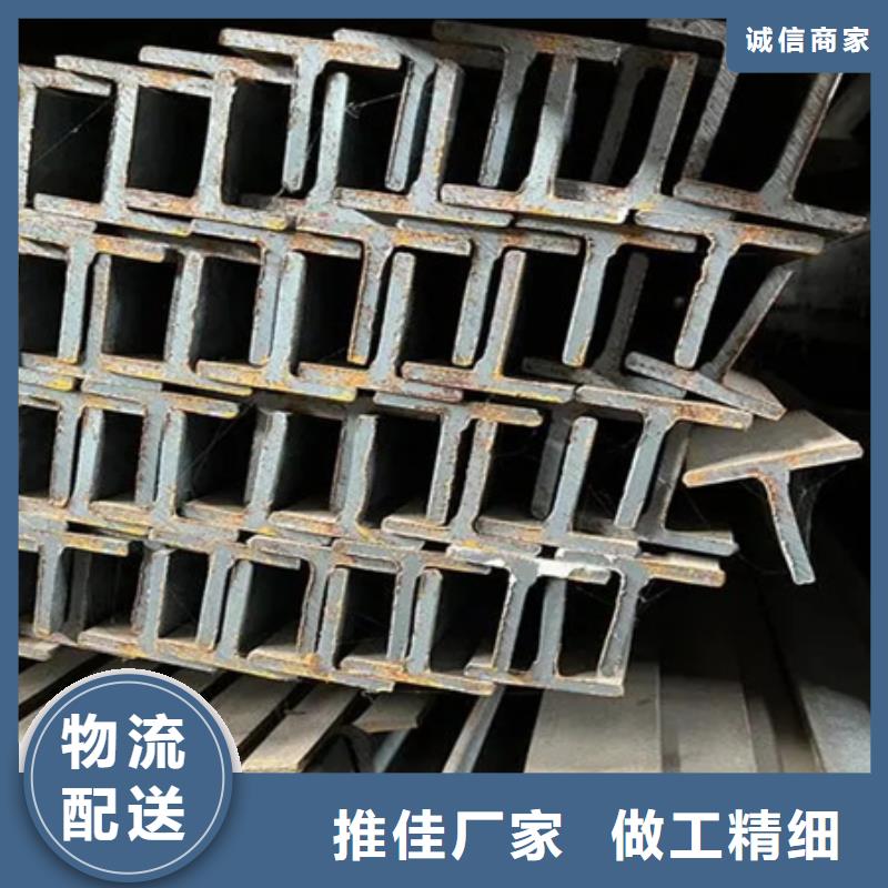 剖分t型钢厂家25*25*3