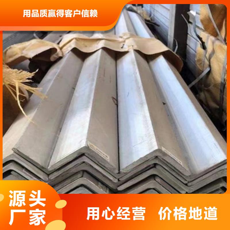 丁字钢图片现货