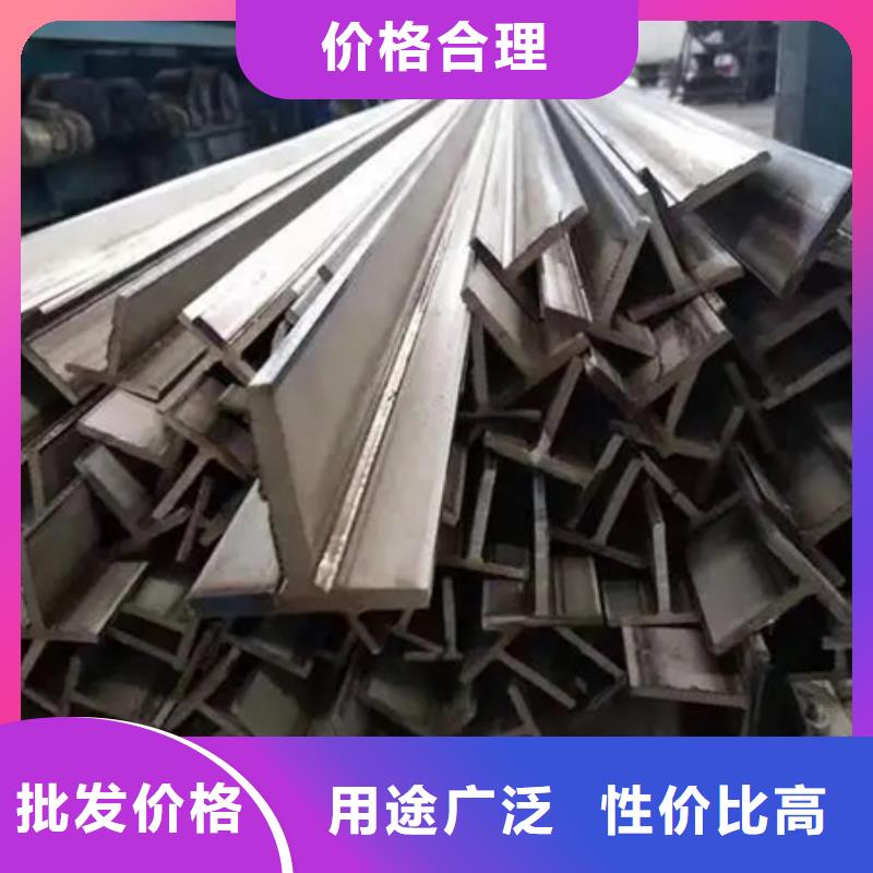 丁字钢现货齐全丁字钢45*45*5