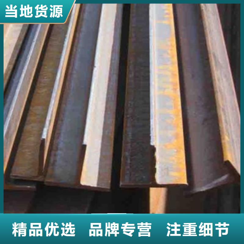 剖分t型钢厂家25*25*3