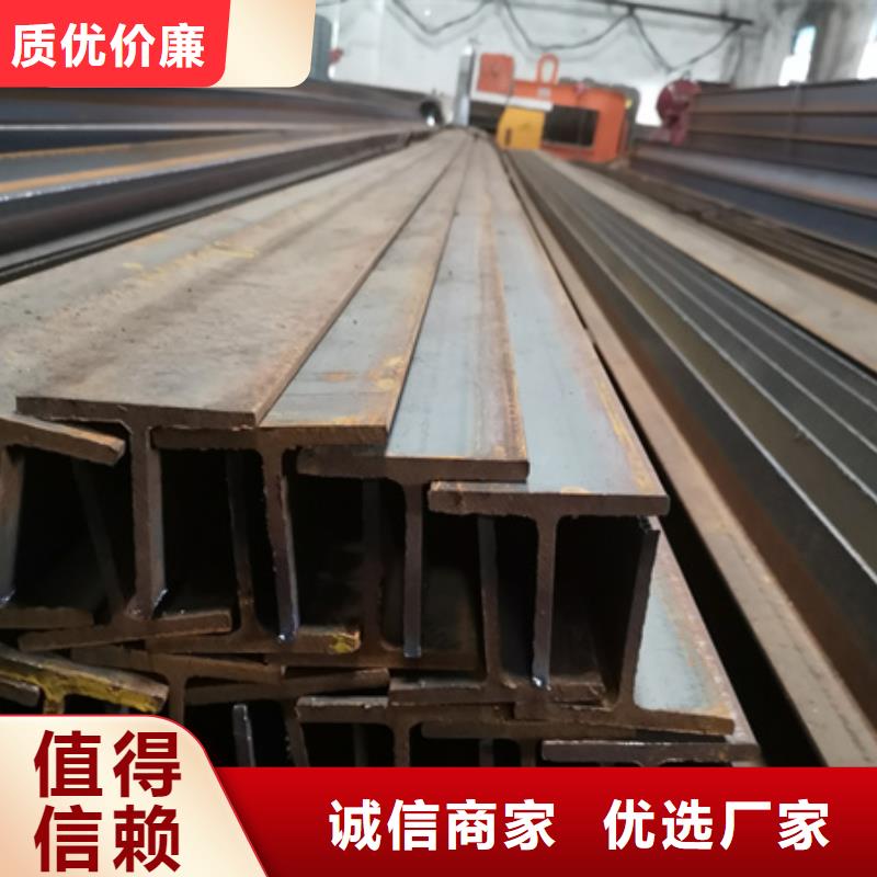 T型钢图片T型钢