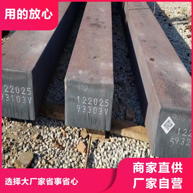 冷拔方钢出厂价格90*90