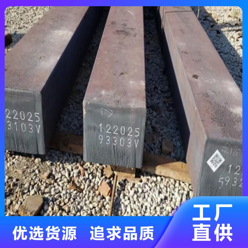 2025欢迎访问##1Cr17Ni2方钢##实体厂家