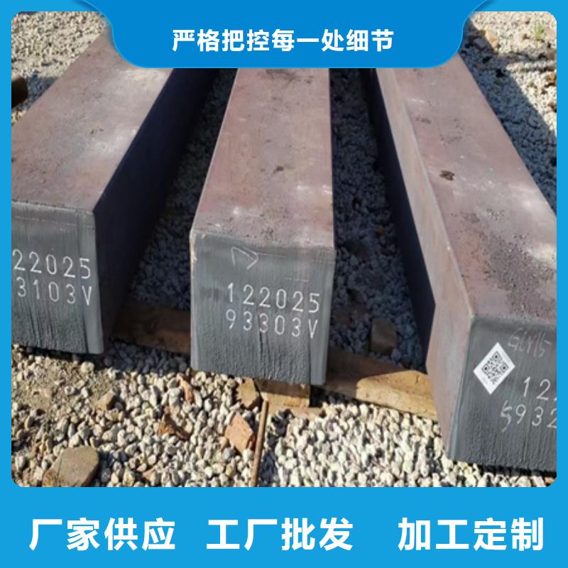 45CrMo冷拔方钢生产厂家12*12