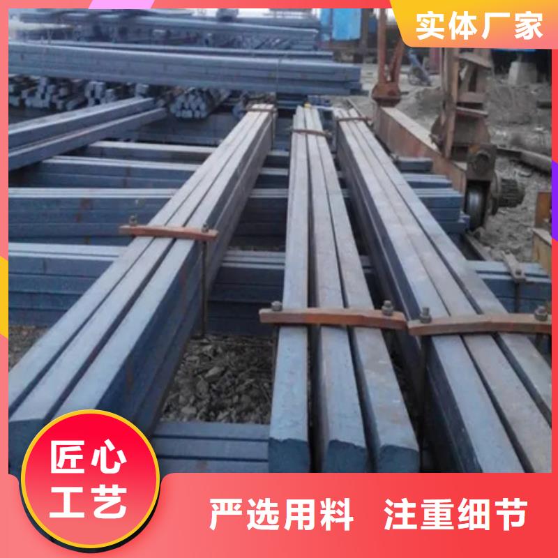 冷拔方钢合金圆钢源头实体厂商