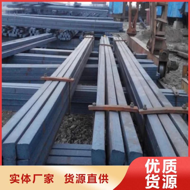 冷拔方钢是做什么用的价格合理Φ9