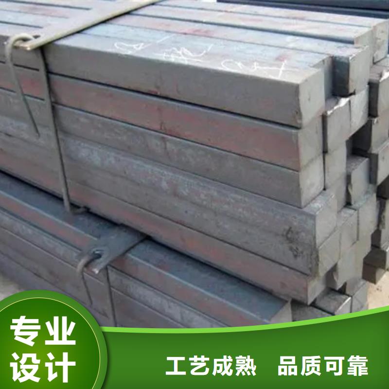 冷拔方钢合金圆钢源头实体厂商