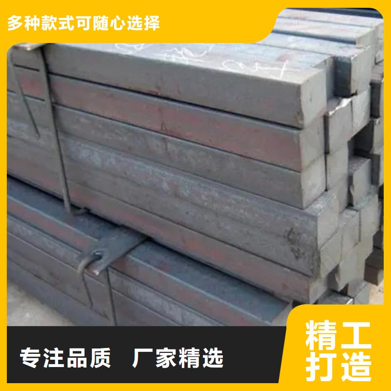 冷拔方钢是做什么用的价格合理Φ9