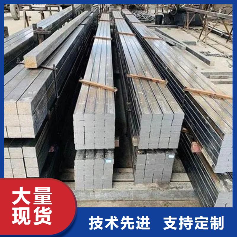 40CrNi2MoA(4340)方钢价格批发价