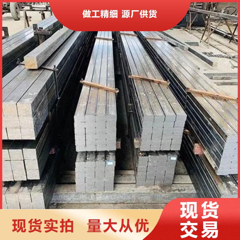 冷拔方钢图片发货速度快