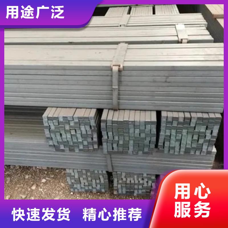 冷拔圆钢45#冷拔方钢冷拔方钢