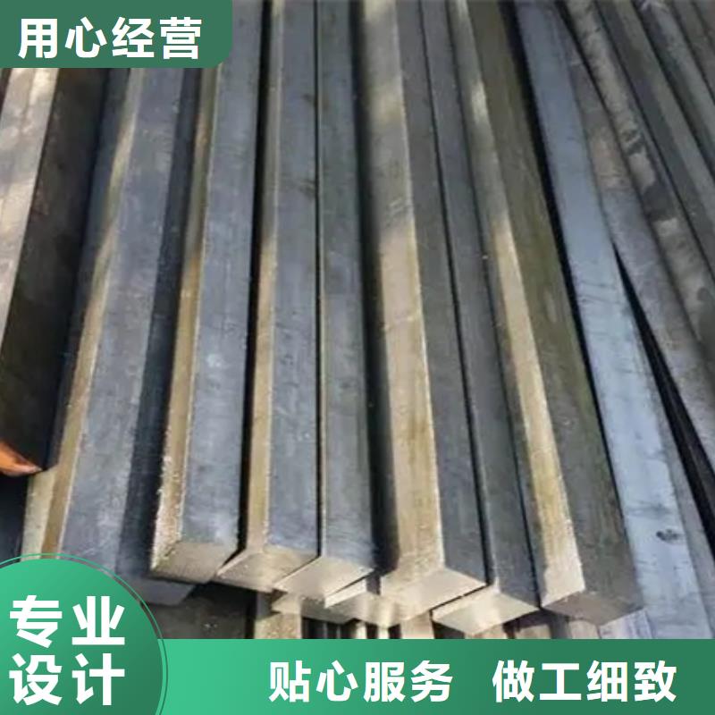 冷拔方钢合金圆钢源头实体厂商