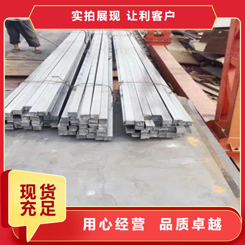 冷拔方钢材质分析-厂家货源欢迎咨询
