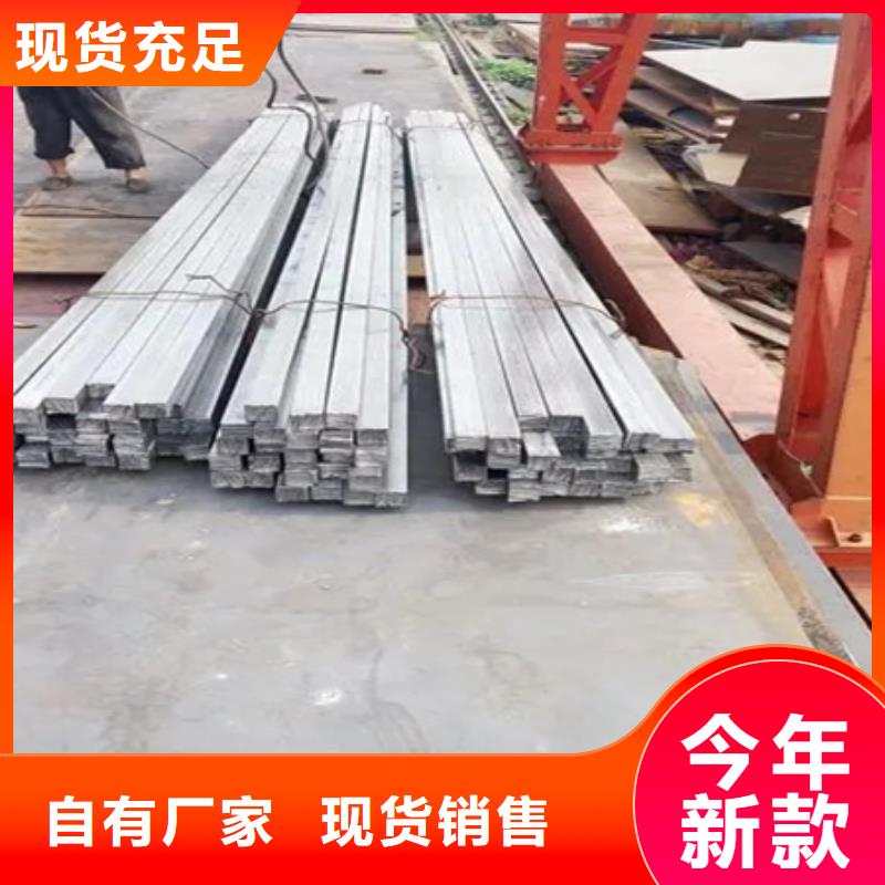 Gcr15冷拔方钢价格合理Φ15