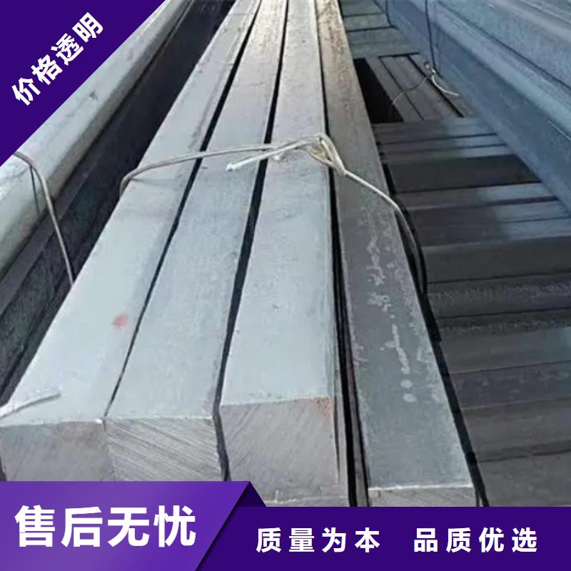 方钢图片多种规格型号可选