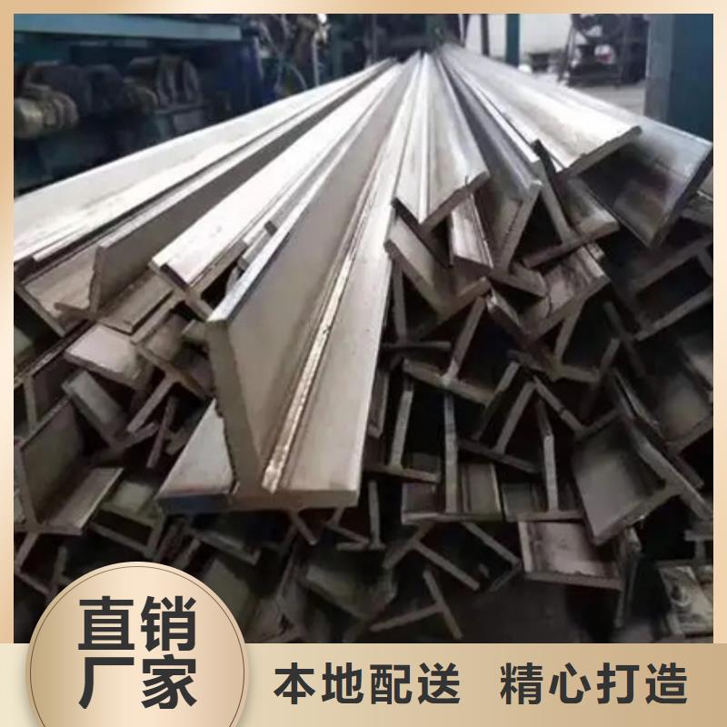 45CrMo冷拔方钢生产厂家12*12