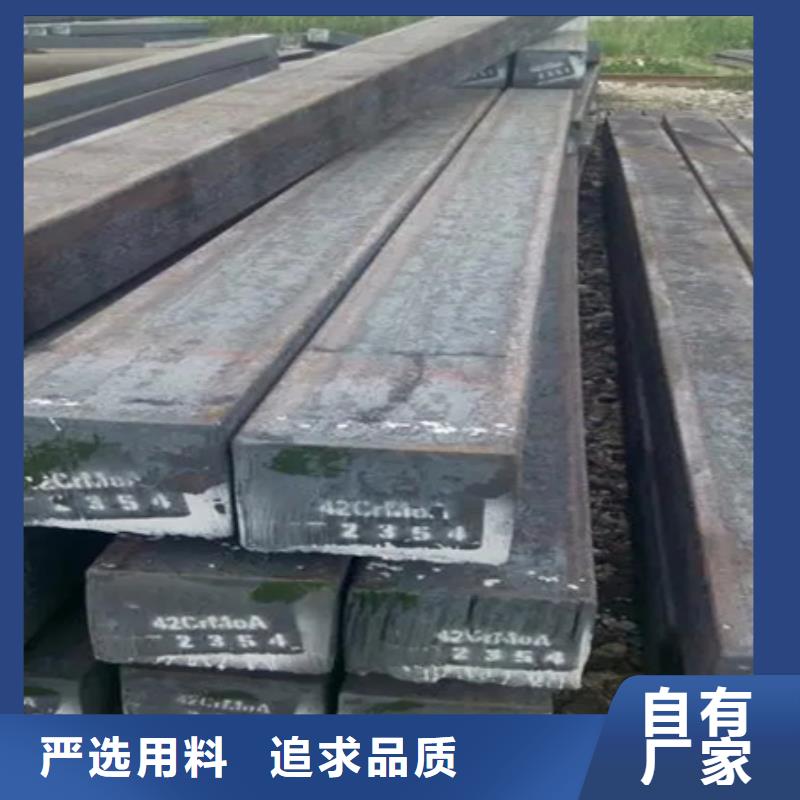 冷拔方钢合金圆钢源头实体厂商